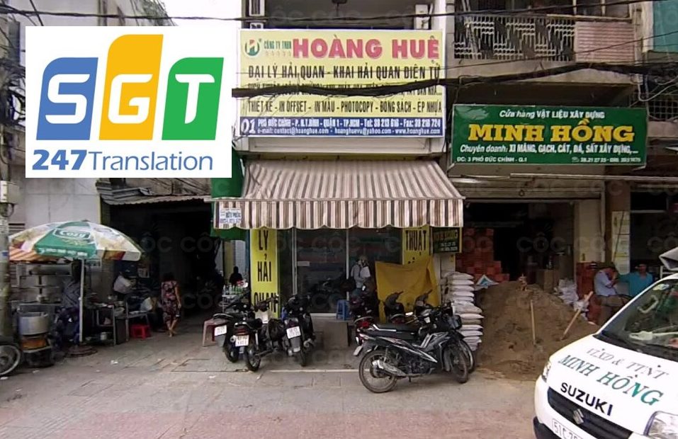 Văn phòng Hoàng Huệ tại Quận 1